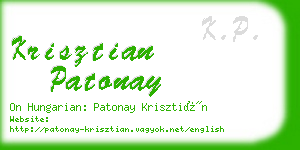 krisztian patonay business card